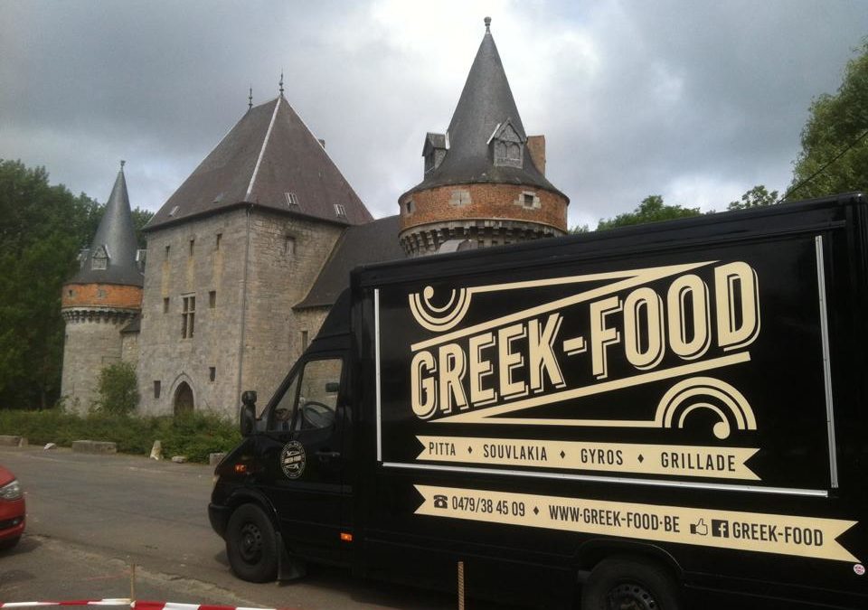 GREEK FOOD